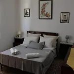 Дом отдыха Casa Portuguesa Албуфейра